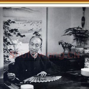 赵蕴玉