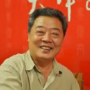 王其华