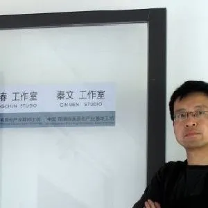 周迎春