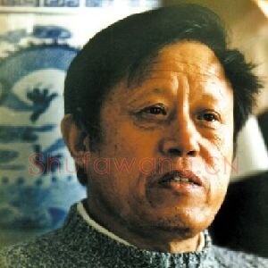 周永家