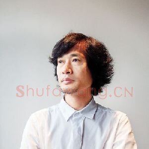 王绍强