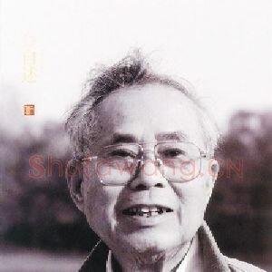 崔开宏