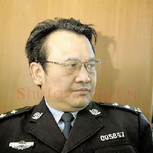 盛洪义