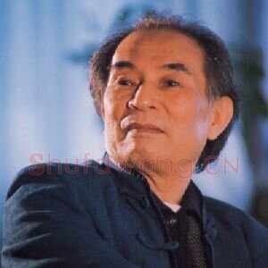 刘济荣