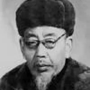 俞剑华