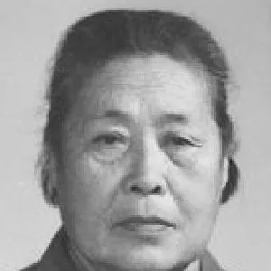 安性存