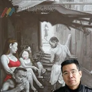 高小华