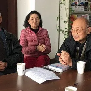 沈尧定