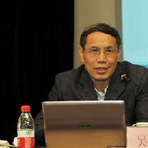 吴汉东