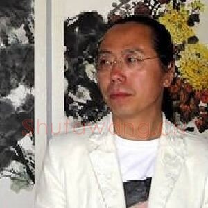 那玉成