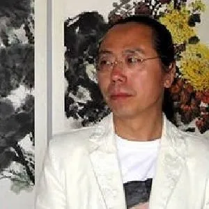 那玉成