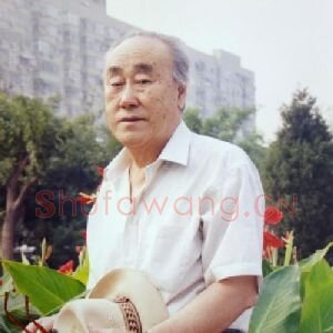 江平