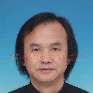 陈剑平