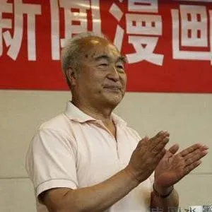 常铁钧