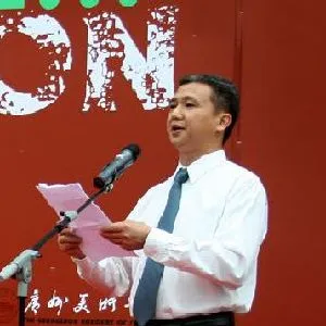 黄启明