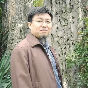 徐鼎一