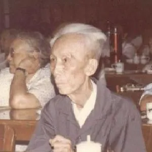 胡根天