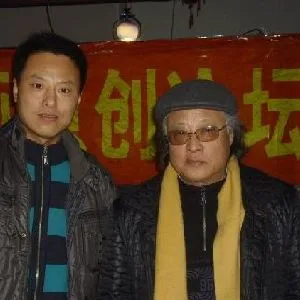 范生福