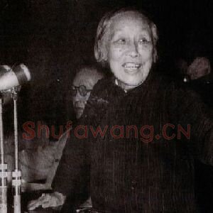 何香凝
