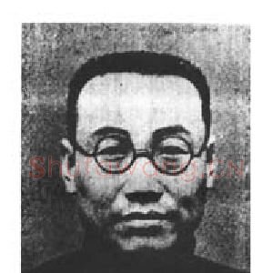 陈缘督