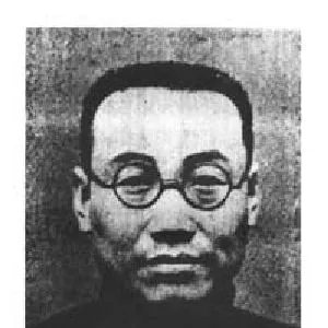 陈缘督