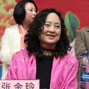 张金玲