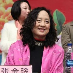 张金玲