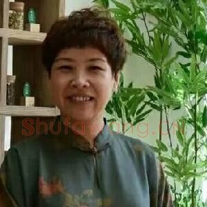 赵红云