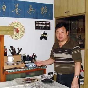 李镇云
