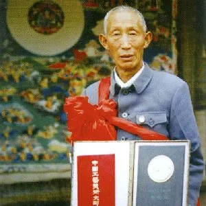 夏吾才郎