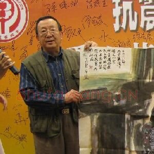 秦龙