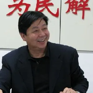 王佛生