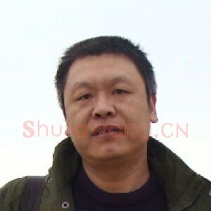 付作栋