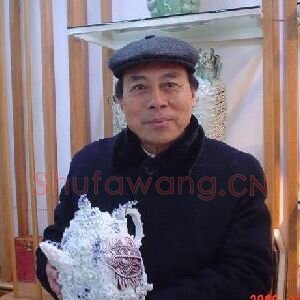 任瑞华