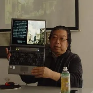 石增琇