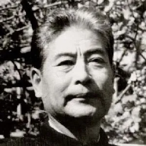 郭味蕖