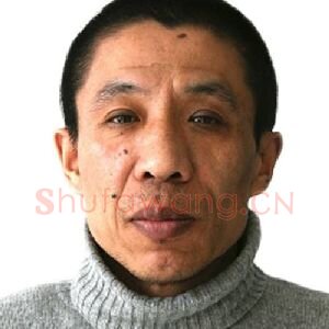 马建