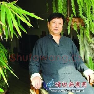 汪壮