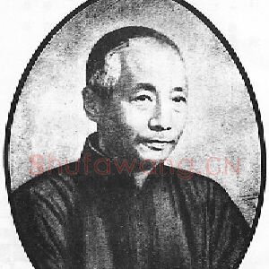 任伯年