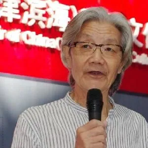 庞邦本