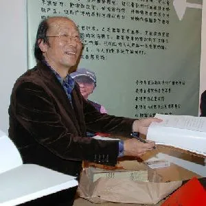 赵铁军