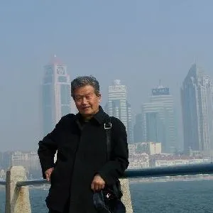 孙公照