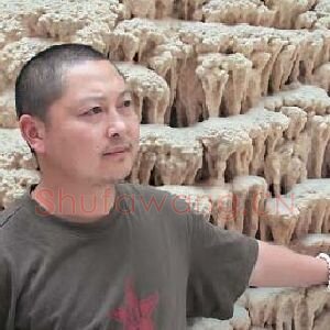 郑瑰玺