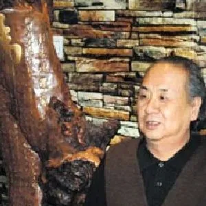 王振德