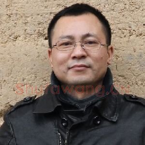 喻瑞恒