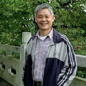 汪子让