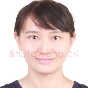 段炼