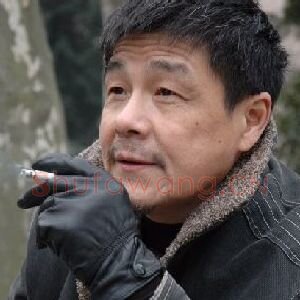 毛树卫