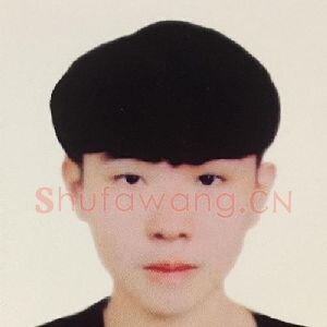 林宏宇