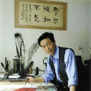 俞天旭